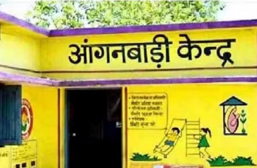 आंगनबाड़ी सहायिका के रिक्त पदों पर आवेदन 2 से 16 जून तक