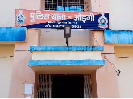 घटोरिया बाबा मंदिर में असामाजिक तत्वों ने लगाई आग, धार्मिक भावना को पहुंची ठेस- सूरजपुर में तनाव