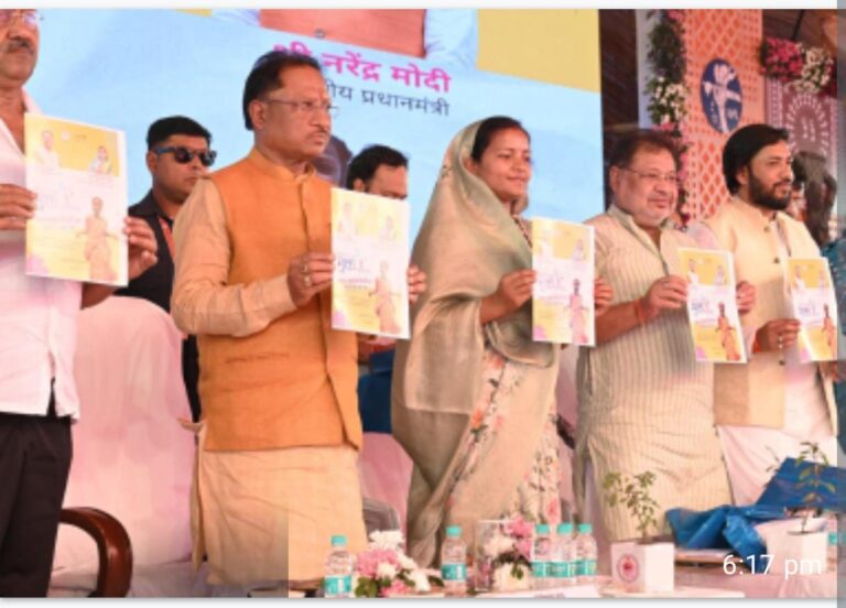 मुख्यमंत्री विष्णुदेव साय का संकल्प – 2028-29 तक पूरा छत्तीसगढ़ होगा बाल विवाह मुक्त