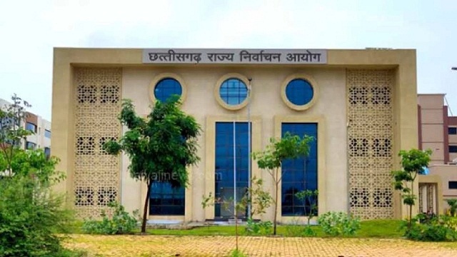 छत्तीसगढ़ राज्य निर्वाचन आयोग को मिली अंतरराष्ट्रीय मान्यता