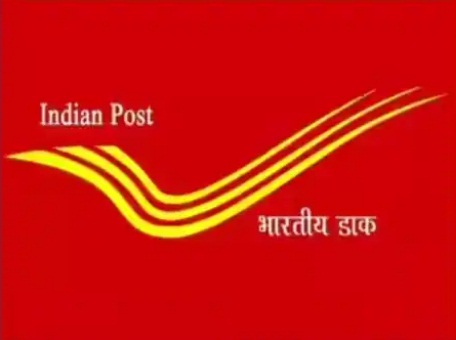डाक विभाग से स्पीड पोस्ट करना हो गया सस्ता