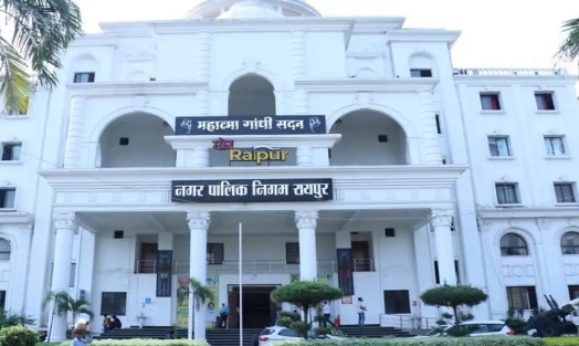 नगर निगम की सामान्य सभा की बैठक 29 अक्टूबर को: मेयर इन काउंसिल के 14 प्रस्तावों पर होगी चर्चा