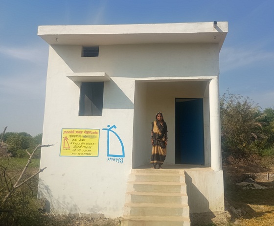 राज्य स्थापना दिवस पर खुशियों की चाबी – बेमेतरा जिले के 9049 परिवारों को मिलेगा नया आशियाना