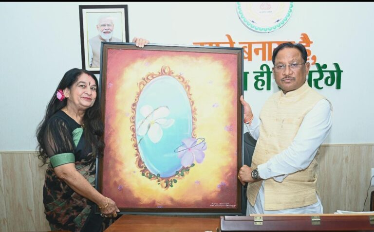 मुख्यमंत्री से इंदिरा कला संगीत विश्वविद्यालय की कुलपति डॉ. लवली शर्मा ने की सौजन्य मुलाकात