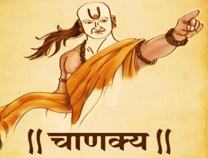 चाणक्य के ये 7 नियम बदल देंगे आपकी किस्मत, सफलता पाने के लिए जरूर अपनाएं!
