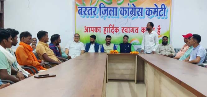 प्रत्येक धान खरीदी केंद्र पर पांच सदस्यीय टीम गठित की जाएगी- कांग्रेस