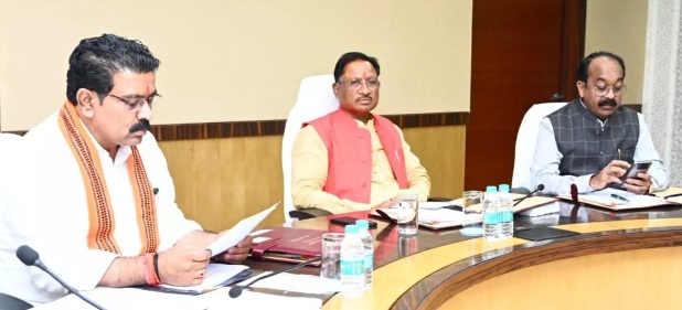 छत्तीसगढ़ साय कैबिनेट: 14 नवंबर को महत्वपूर्ण बैठक, इन मुद्दों पर होगी चर्चा!