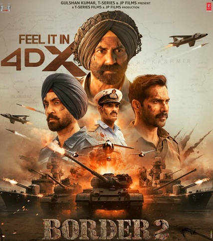 बॉक्स ऑफिस पर ‘बॉर्डर 2’ का ज्वालामुखी: सनी देओल की दहाड़ से कांपा सिनेमाघर, पहले ही दिन ‘ब्लॉकबस्टर’ का टैग