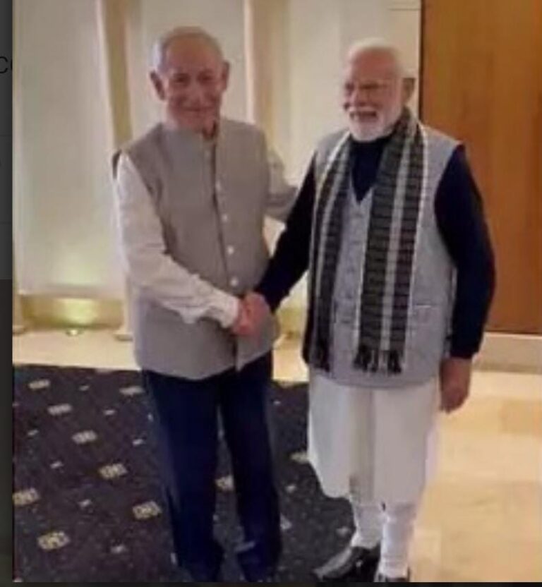 प्रधानमंत्री मोदी के इजरायल दौरे पर नेतन्याहू का भारतीय पोशाक में स्वागत