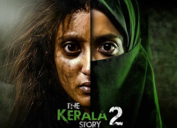 मंडे टेस्ट में कैसी रही ‘द केरल स्टोरी 2’ की रफ्तार? जानें 4 दिनों का लेखा-जोखा