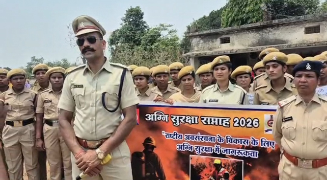 सुरक्षा की मशाल लेकर सड़कों पर उतरे 238 जवान