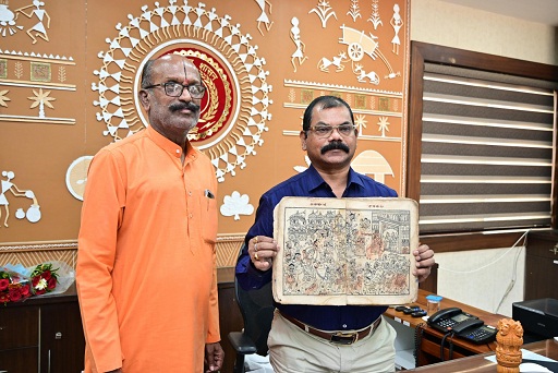 छत्तीसगढ़ की सांस्कृतिक विजय: ‘ज्ञानभारतम’ अभियान के तहत GPM जिले में मिली रामचरितमानस की दुर्लभ पांडुलिपि