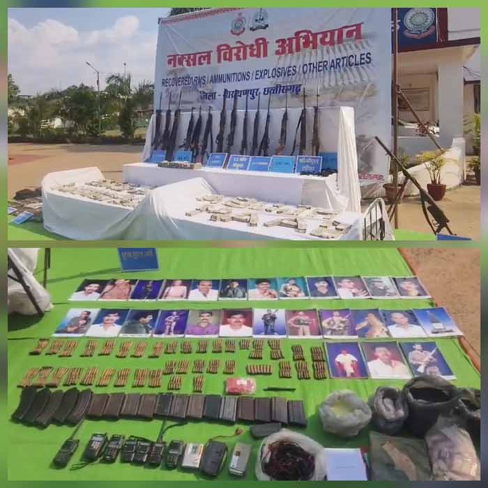 छत्तीसगढ़ के नारायणपुर में नक्सली डंप से हथियार, विस्फोटक सहित एक करोड़ नगद बरामद