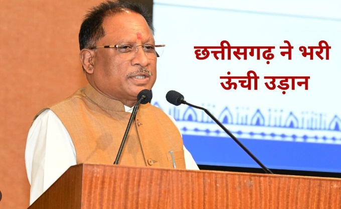 छत्तीसगढ़ मॉडल की सफलता: राष्ट्रीय औसत से काफी नीचे पहुंची बेरोजगारी दर, PLFS 2025 के आंकड़ों ने लगाई सुशासन पर मुहर