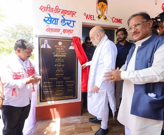 सेवा डेरा’ जन सुविधा केंद्र में राज्य व केंद्र सरकार की 371 योजनाओं का मिलेगा लाभ- अमित शाह