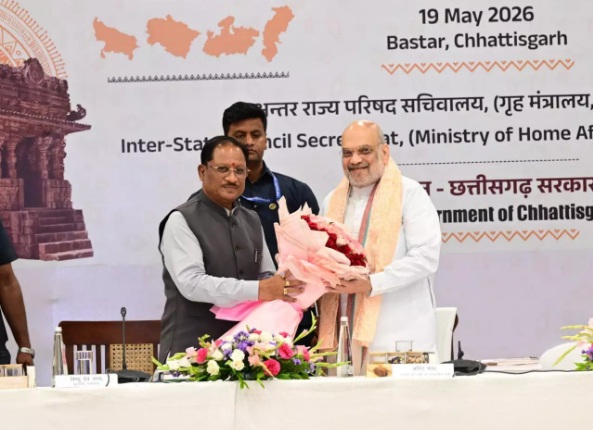 केंद्रीय गृहमंत्री अमित शाह की अध्यक्षता में मध्य क्षेत्रीय परिषद की 26वीं बैठक शुरू, UP और MP समेत 4 राज्यों के CM हुए शामिल