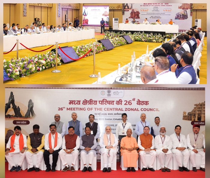 देश नक्सलवाद से मुक्त हुआ, उसी तरह आपराधिक मुकदमे को अंजाम तक पंहुचाने का लक्ष्य पूरा करना है- अमित शाह