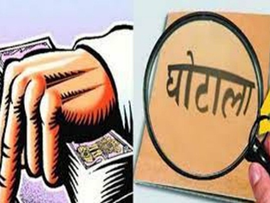 लोखण्डी पंचायत में 9 लाख का बड़ा घोटाला, कागजों पर बन गया ‘भवन’ और ‘बोर’, कलेक्टर ने दिए जांच के आदेश