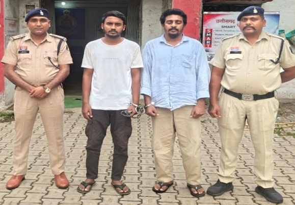 बीमा निवेश के नाम पर भिलाई स्टील प्लांट (BSP) कर्मचारी से ₹38.30 लाख की बड़ी ठगी; दो गिरफ्तार, मुख्य आरोपी फरार