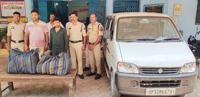 16.5 लाख के अवैध गांजे के साथ दो अंतर्राज्यीय तस्कर गिरफ्तार, ₹20 लाख का माल जब्त
