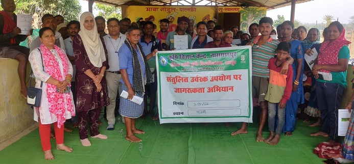 नारायणपुर के ग्रामीण अंचलों में गूंजा ‘विकसित कृषि संकल्प’