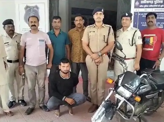 जशपुर में मानवता शर्मसार: मानसिक रूप से कमजोर युवती से पड़ोसी ने किया दुष्कर्म, पुलिस ने आरोपी को भेजा जेल