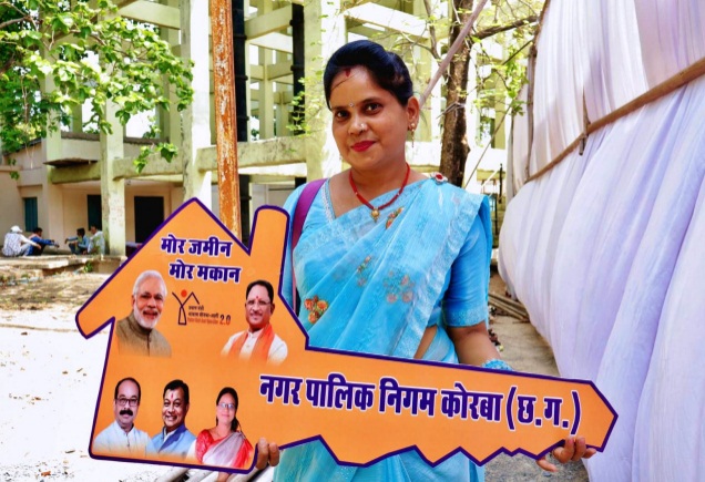 सुशासन तिहार: कोरबा में शांति गवेल का सपना हुआ सच, पीएम आवास योजना से मिला नया आशियाना