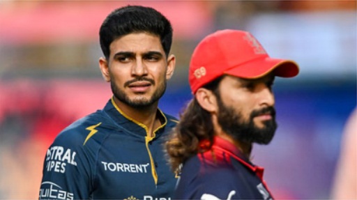 IPL फाइनल से पहले जानिए बेंगलुरु और गुजरात की राइवलरी, हेड टू हेड में किसका पलड़ा भारी
