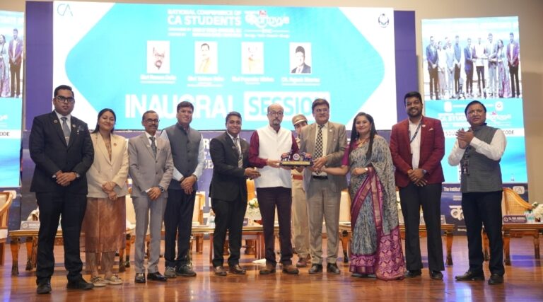 राष्ट्रीय सीए छात्र सम्मेलन ‘कर्तव्य’ का रायपुर में भव्य आयोजन
