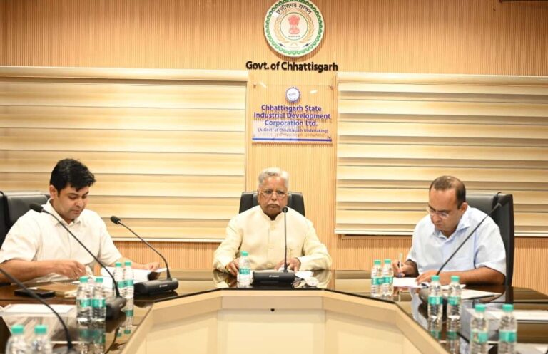 सीएसआईडीसी संचालक मंडल की बैठक सम्पन्न, औद्योगिक विकास से जुड़े महत्वपूर्ण निर्णय लिए गए