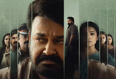 सस्पेंस थ्रिलर ‘दृश्यम 3’ का बॉक्स ऑफिस पर कोहराम: दूसरे वीकेंड में की धुआंधार कमाई, ₹100 करोड़ के क्लब में एंट्री तय