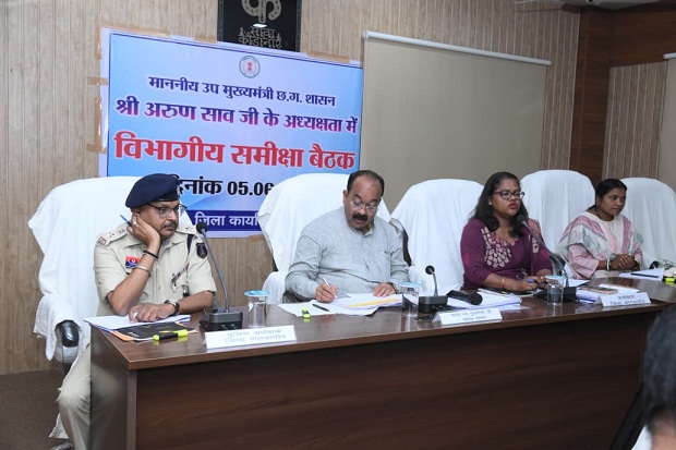प्रभावी कार्यशैली और नई तकनीकों को अपनाकर समस्याओं का करें त्वरित समाधान- अरुण साव
