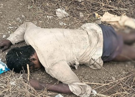 टेकारी गांव के खार में मिला 3 दिन पुराना अज्ञात शव, हत्या की आशंका; FSL टीम के साथ जांच में जुटी पुलिस