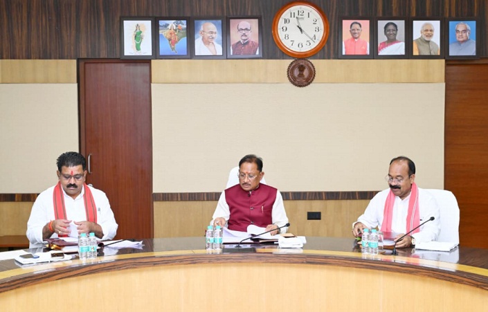 साय कैबिनेट का निर्णय – बिजली कंपनी का आएगा IPO: शेयर बाजार में लिस्ट होगी CSPTCL