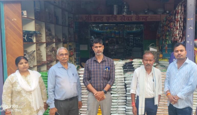 कृषि विभाग ने जब्त की 640 बोरी यूरिया