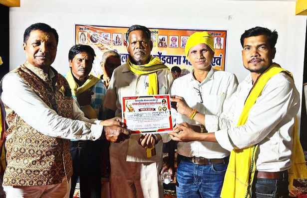 बिरसा मुंडा आदिवासियों के भगवान- केन्द्रीय गोंड महासभा