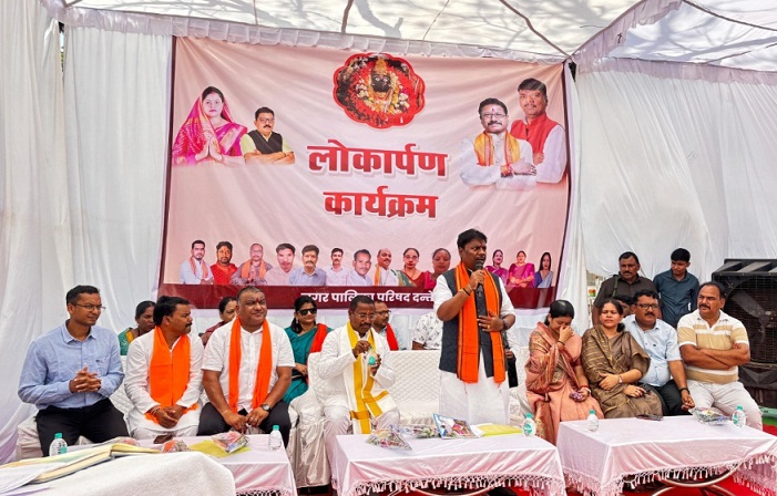 दंतेवाड़ा का बदलेगा स्वरूप: प्रभारी मंत्री केदार कश्यप ने दी ₹1.49 करोड़ से अधिक के विकास कार्यों की सौगात, बनेगा मास्टर प्लान