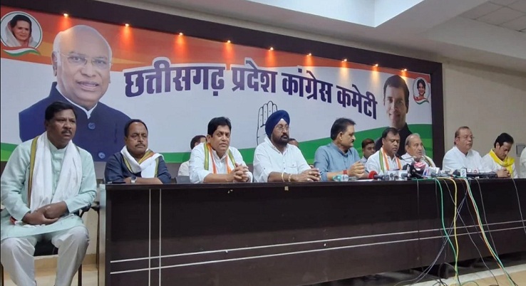 छत्तीसगढ़ में बिजली बिल पर ‘महाभारत’: ढाई साल में 31% की रिकॉर्ड बढ़ोतरी, कांग्रेस करेगी तीन चरणों में प्रदेशव्यापी आंदोलन