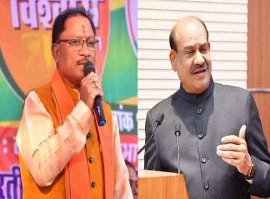 लोकसभा अध्यक्ष ओम बिरला और मुख्यमंत्री साय जैन समाज के कार्यक्रम में होंगे शामिल…