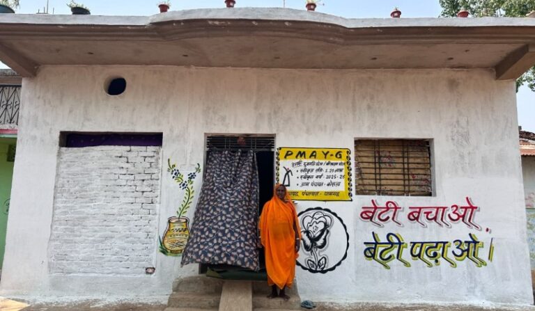 प्रधानमंत्री आवास योजना से साकार हुआ दुजमति पटेल का सपना