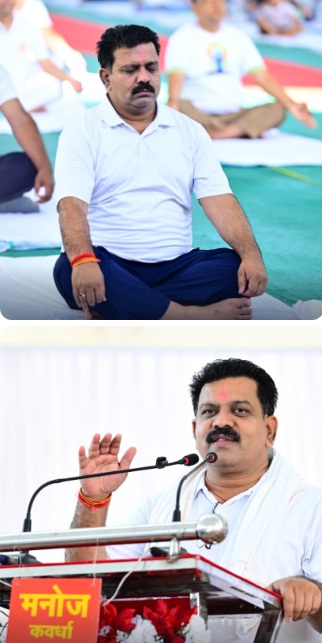 ऋषि-मुनियों की अमूल्य विरासत है योग, इसे जीवन का हिस्सा बनाएं- उप मुख्यमंत्री विजय शर्मा