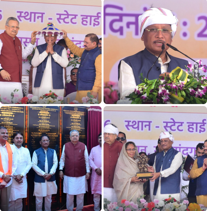 मुख्यमंत्री विष्णु देव साय की ने राजनांदगांव में 510 करोड़ रुपये से अधिक लागत के 333 विकास कार्यों का किया लोकार्पण-भूमिपूजन