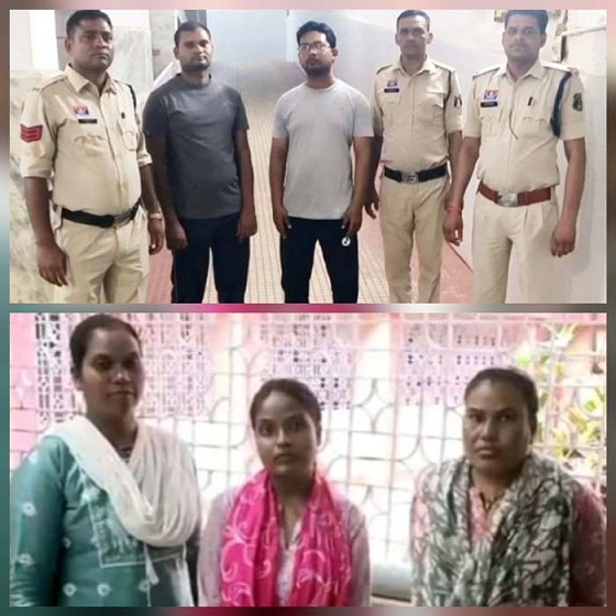 30.67 लाख के नारायणपुर पीएनबी बैंक धोखाधड़ी मामले में तीन और आरोपी गिरफ्तार