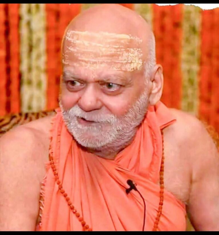 21 से 25 जुलाई तक रायपुर में होगा श्रीमज्जगद्गुरु शंकराचार्य स्वामी निश्चलानंद सरस्वती का पांच दिवसीय प्रवास