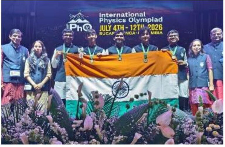अंतरराष्ट्रीय भौतिकी ओलंपियाड 2026 के स्वर्ण पदक विजेताओं को वित्त मंत्री ओपी चौधरी ने दी बधाई