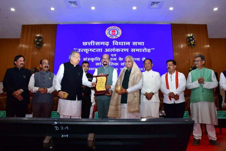 नवीन विधान सभा परिसर में ‘‘उत्कृष्टता अलंकरण समारोह‘‘ का गरिमामय आयोजन