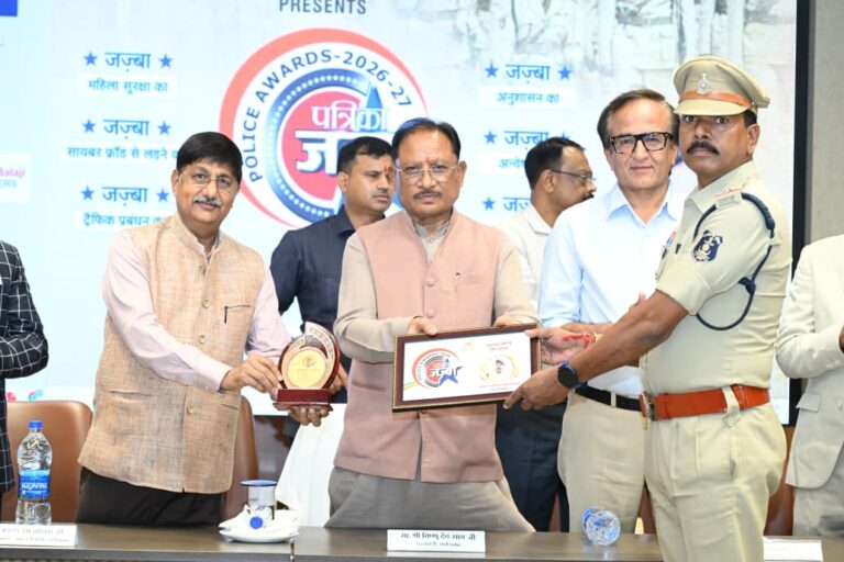 पुलिस का जज़्बा ही सुरक्षित, शांत और विकसित छत्तीसगढ़ की सबसे बड़ी ताकत – मुख्यमंत्री विष्णुदेव साय