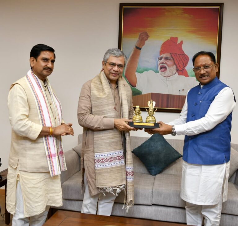 छत्तीसगढ़ में बस्तर से सरगुजा तक रेल संपर्क मजबूत करने की दिशा में बड़ा कदम