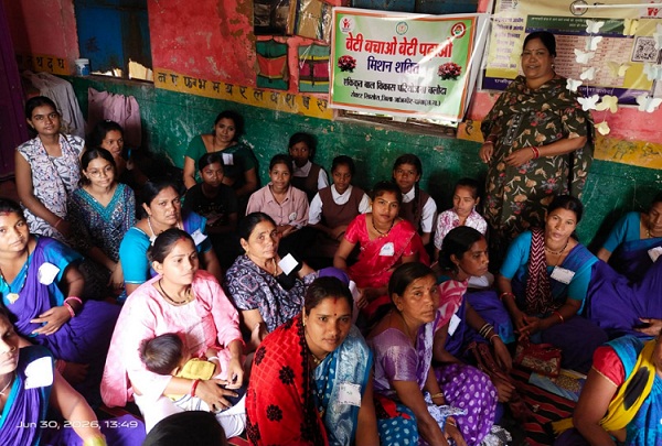 बेटी बचाओ-बेटी पढ़ाओ योजना के तहत बालिका शिक्षा के लिए जागरूकता अभियान आयोजित