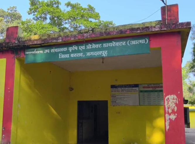 खाद-बीज के 28 दुकानों की बिक्री पर रोक, 33 को नोटिस, लाइसेंस रद्द, एफआईआर तक हुई कार्रवाई